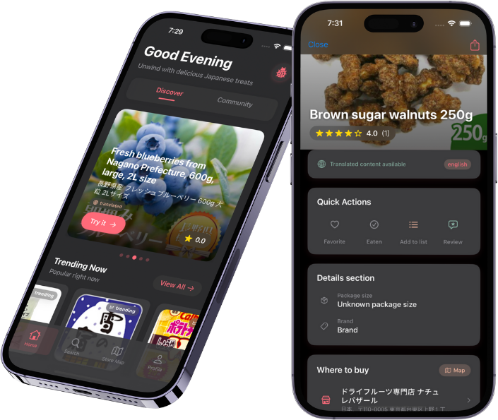 Gotochi App iPhone Mockup - Discover Japanese Snacks